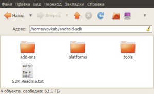 Ubuntu server 16.04 LTS - установка и настройка