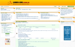 Краткая характеристика системы управления сайтами Danneo CMS